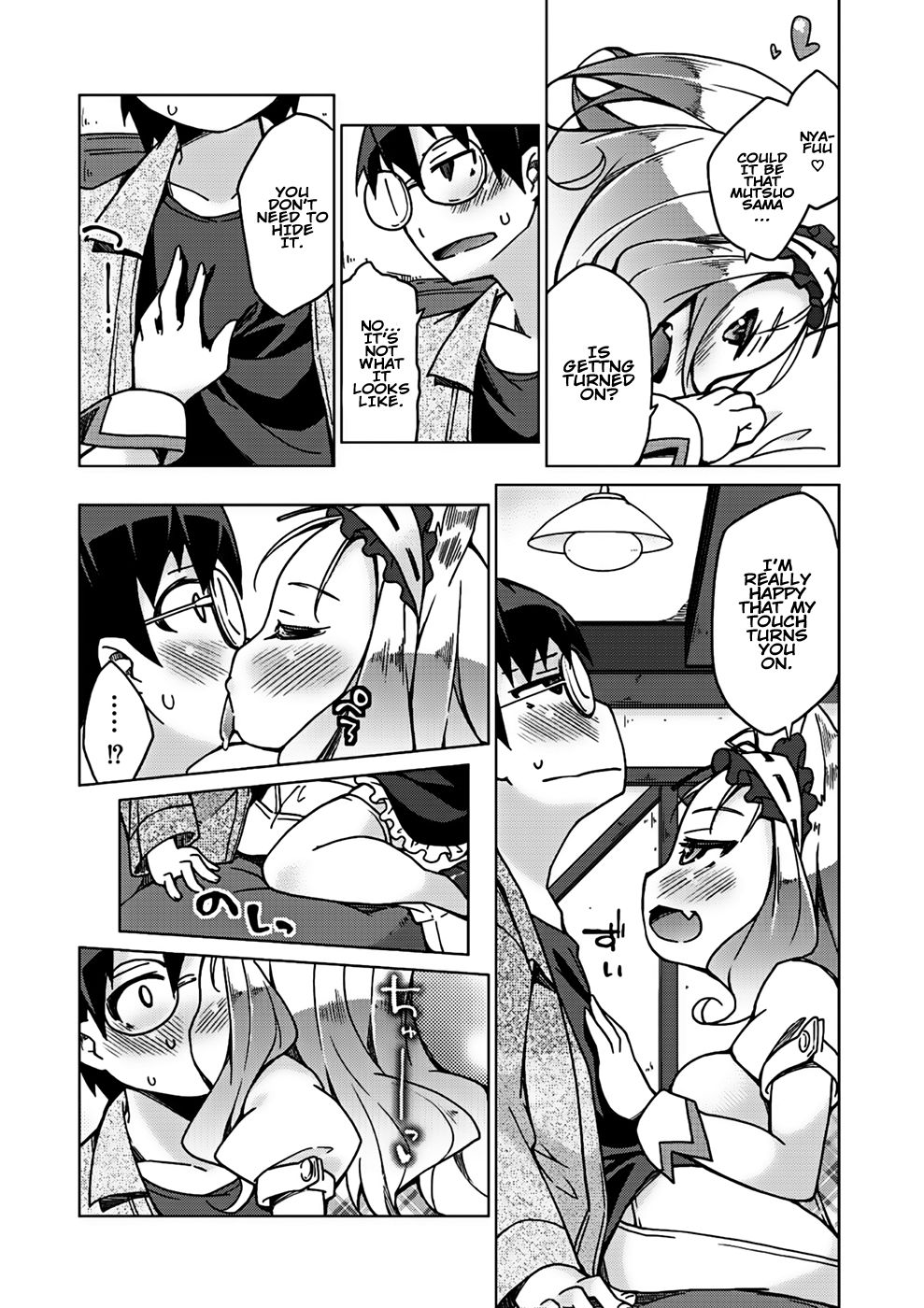 Hentai Manga Comic-Kyou no Osusume Sememikko-Chapter 1-12